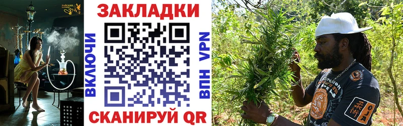 Купить наркотик Полтавская КОКАИН  LSD-25  ГАШ  Амфетамин  Канабис  Мефедрон 