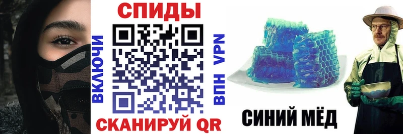Амфетамин Розовый  Полтавская 