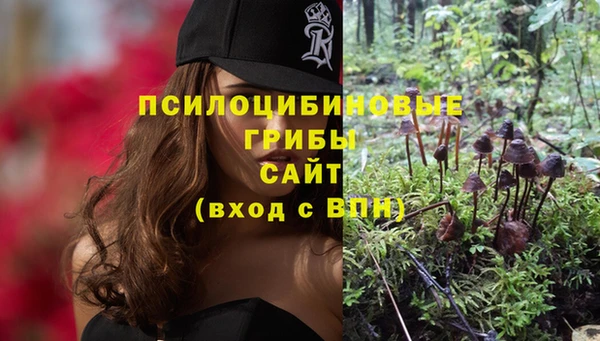 мефедрон Бронницы
