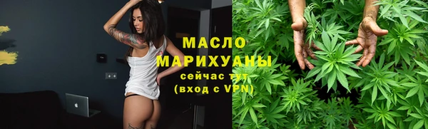 дмт Верея