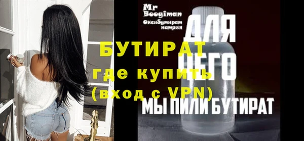 дмт Верея