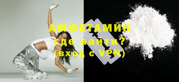 не бодяженный Бородино