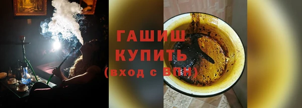 марихуана Верхний Тагил