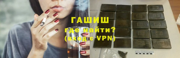 не бодяженный Бородино