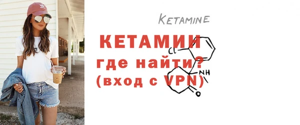 дмт Верея