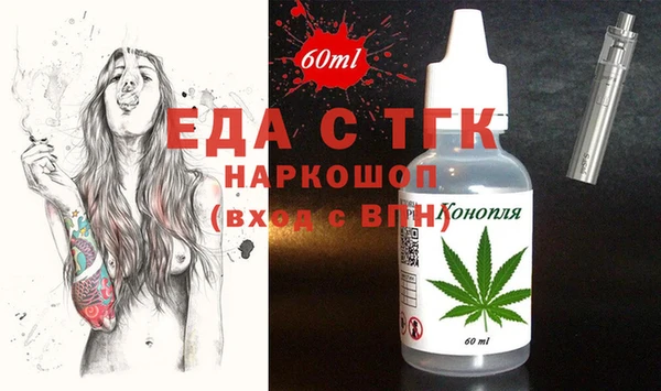 MDMA Premium VHQ Верхнеуральск