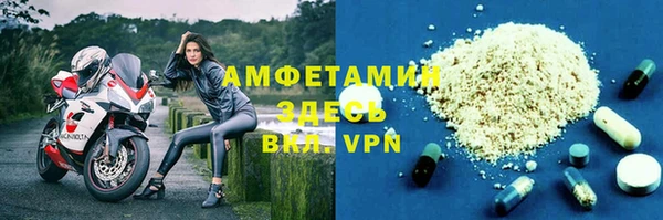 дмт Верея