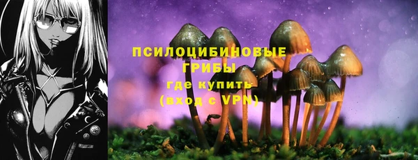 марихуана Верхний Тагил