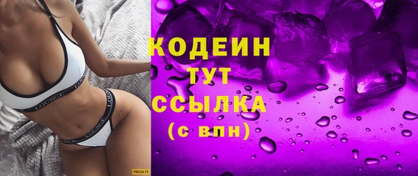 MDMA Premium VHQ Верхнеуральск