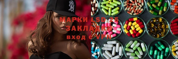 не бодяженный Бородино