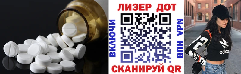 ЛСД экстази ecstasy  магазин продажи   Полтавская 