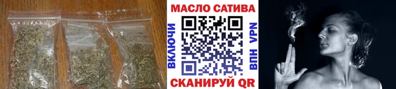ТГК вейп с тгк Полтавская